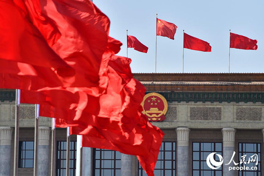 Beijing prepara bem as “duas sess?es” da APN e da CCPPCh