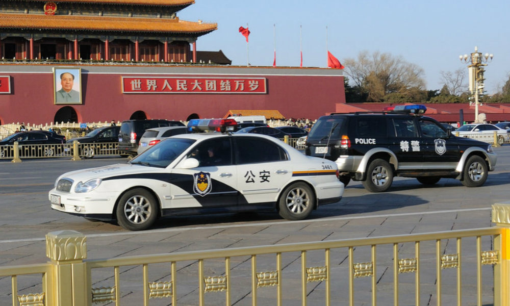 Beijing refor?a a seguran?a na Pra?a de Tiananmen para as sess?es da APN e da CCPPCh