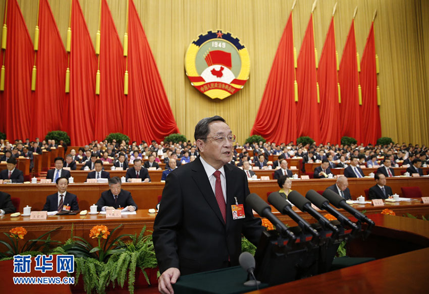 CCPPCh pede para refor?ar uni?o de compatriotas de Hong Kong, Macau, Taiwan e ultramarinos