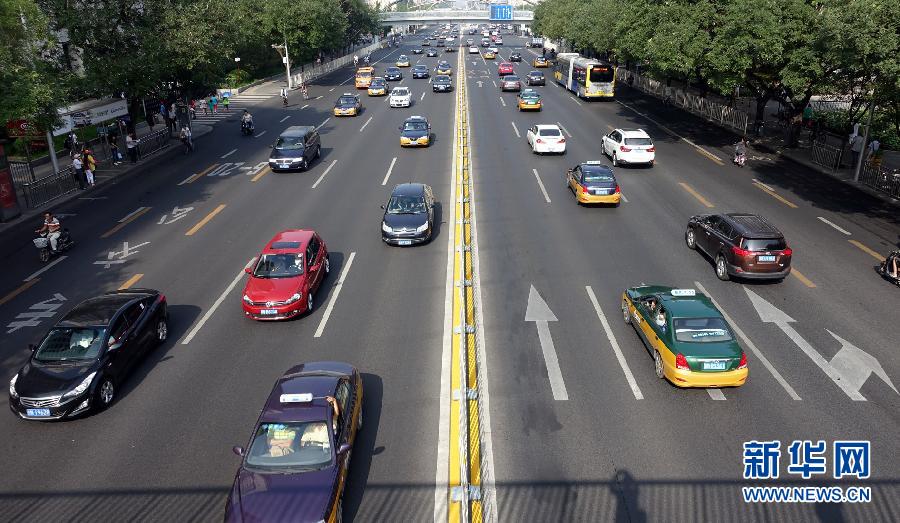 Beijing adota rodízio temporário para limitar circula??o dos veículos