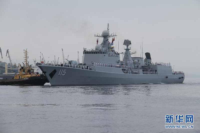 China e Rússia come?am exercício navais no Mar do Jap?o