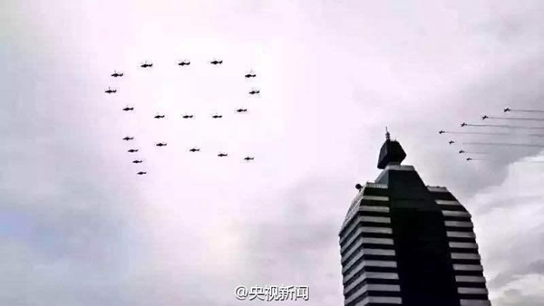 Beijing ensaia com sucesso parada comemorativa do 70o aniversário da vitória da China na Guerra Anti - Fascista