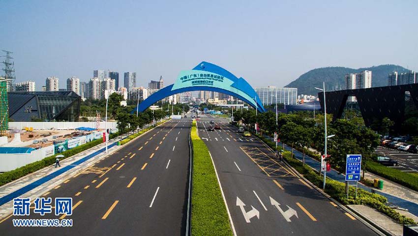 35o aniversário da funda??o da Zona Econ?mica Especial de Shenzhen