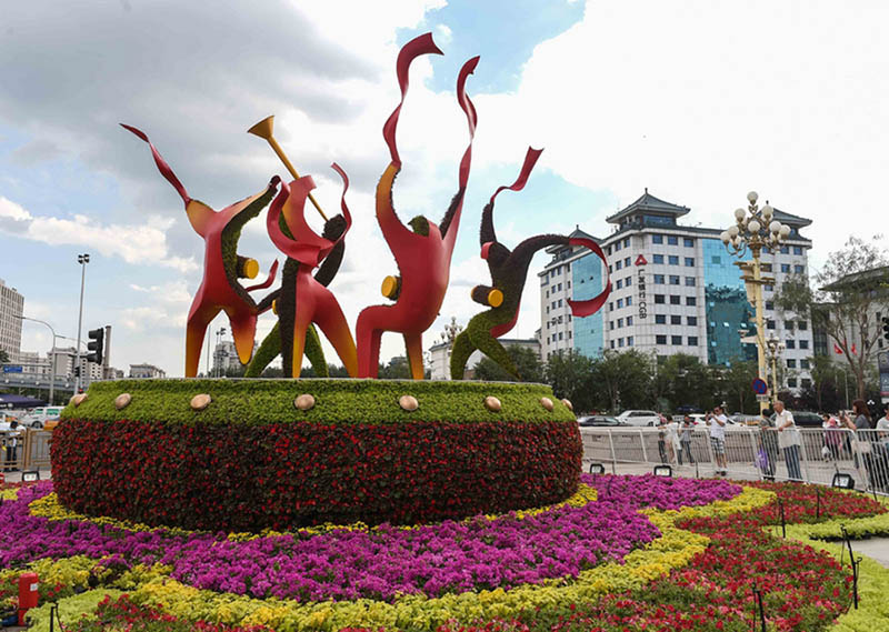 Réplica floral da Grande Muralha na Pra?a Tiananmen