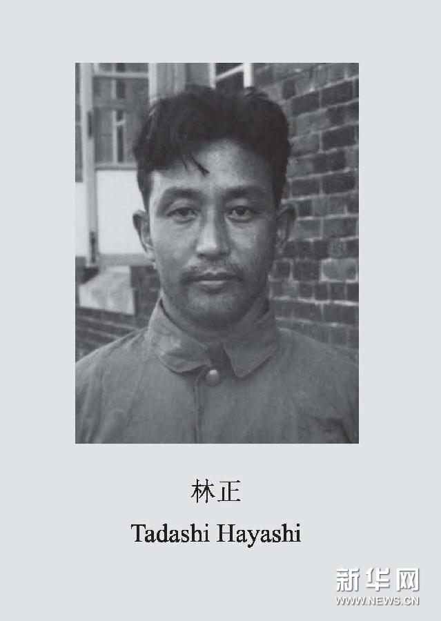 Criminoso japonês confessa ter observado vivisse??o de prisioneiro chinês