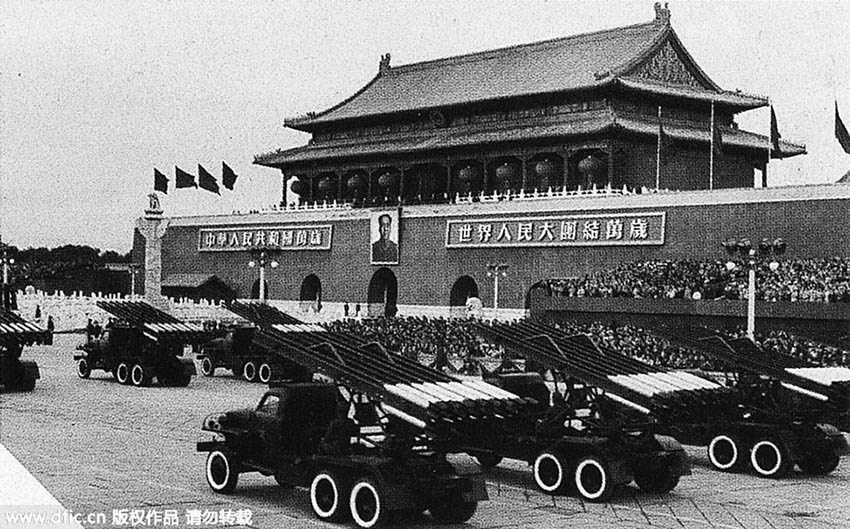 Imagens históricas de desfiles militares