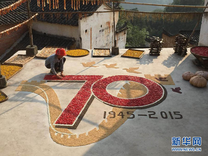 Camponeses chineses comemoram 70o aniversário do Dia de Vitória