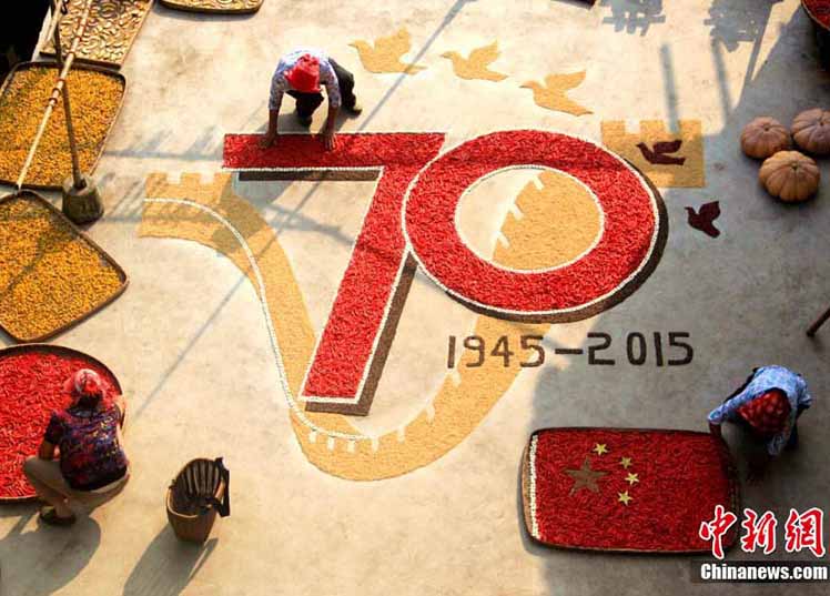 Camponeses chineses comemoram 70o aniversário do Dia de Vitória
