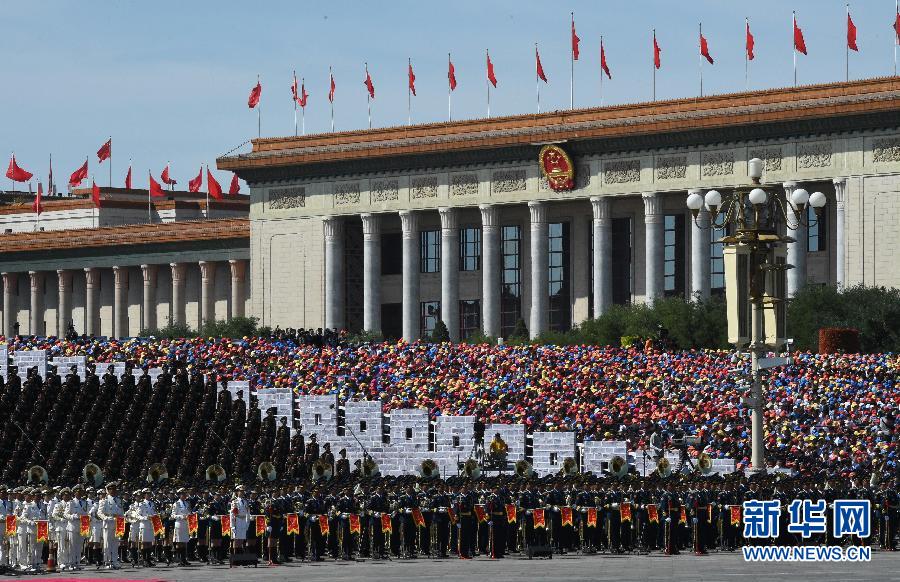 Presidente chinês apela à consciência da comunidade pelo futuro comum da humanidade

 
