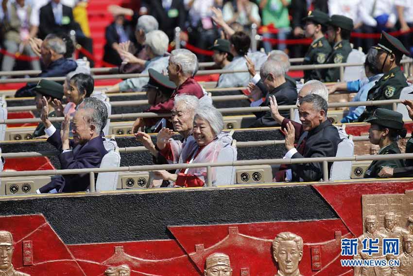 Parada do Dia da Vitória: Forma??o de Veteranos presente na Pra?a Tiananmen