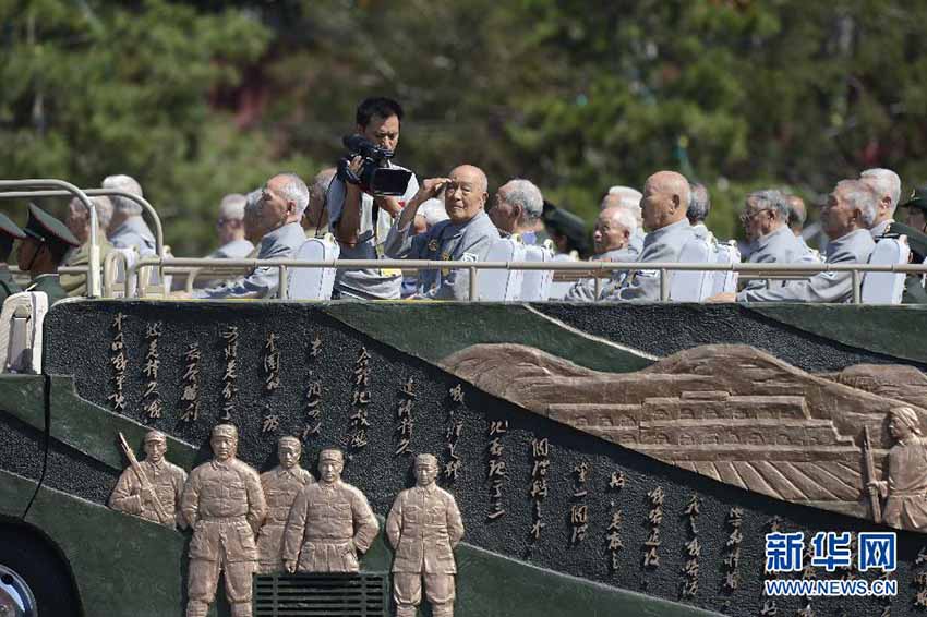 Parada do Dia da Vitória: Forma??o de Veteranos presente na Pra?a Tiananmen