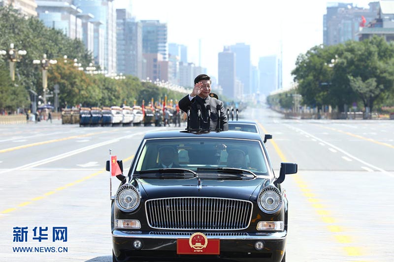 Parada do Dia da Vitória: Presidente chinês sauda as for?as armadas