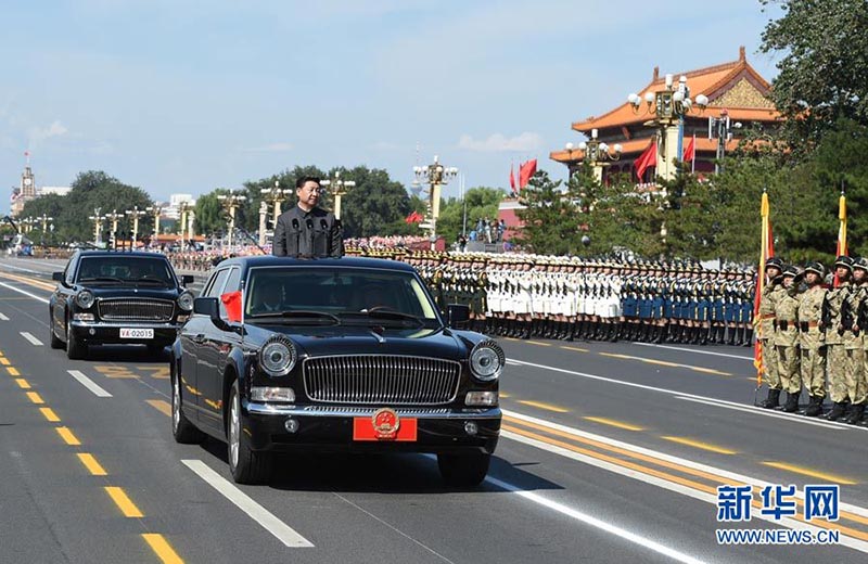 Parada do Dia da Vitória: Presidente chinês sauda as for?as armadas