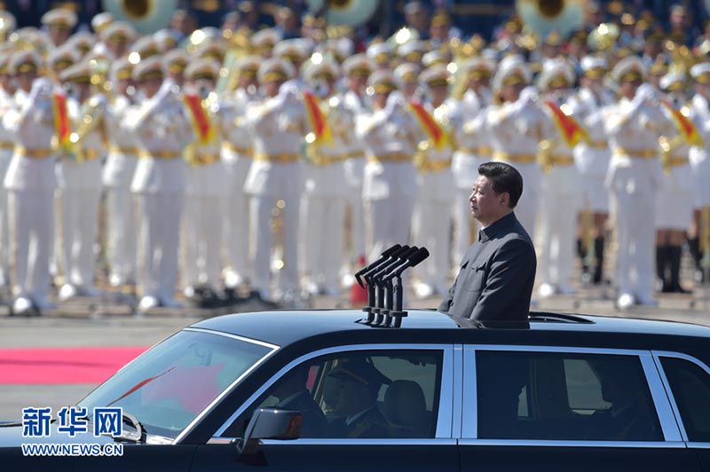 Parada do Dia da Vitória: Presidente chinês sauda as for?as armadas