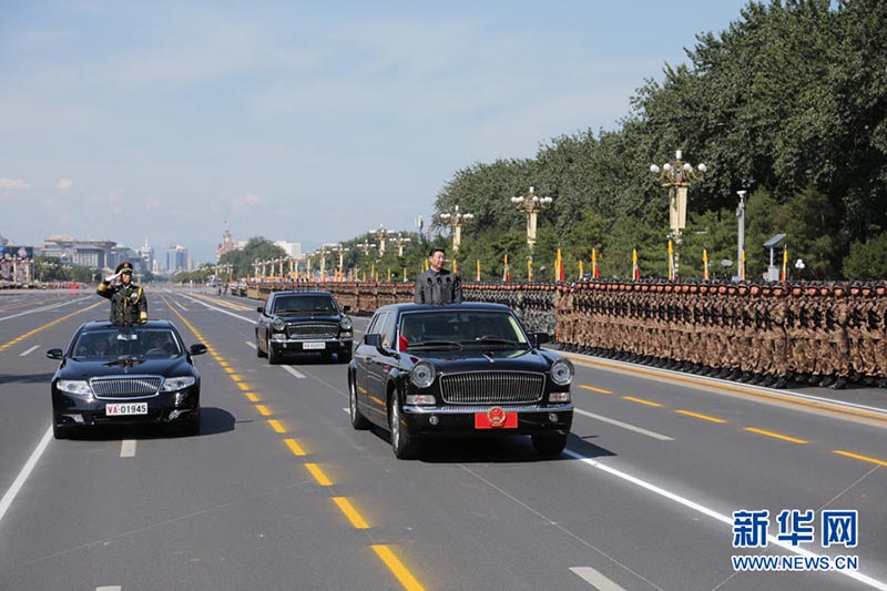 Parada do Dia da Vitória: Presidente chinês sauda as for?as armadas