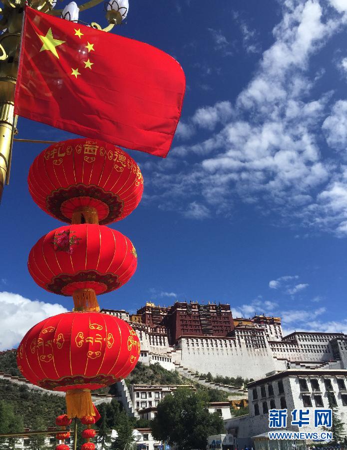 Lhasa recebe 50o aniversário da Regi?o do Tibete
