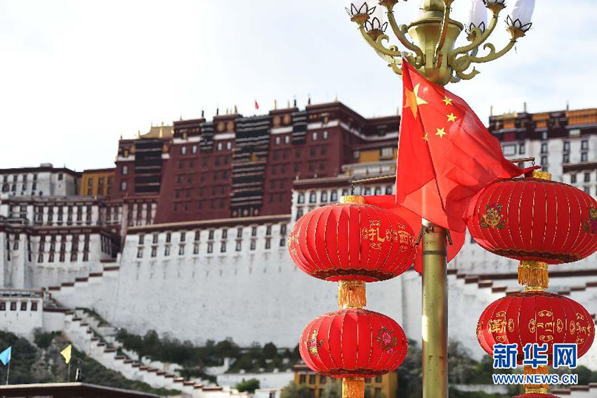 Crescente apoio do governo chinês à Regi?o Aut?noma do Tibete