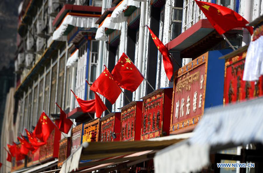 Crescente apoio do governo chinês à Regi?o Aut?noma do Tibete