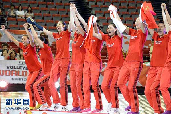 China vence 1a Copa do Mundo de v?lei feminino em 12 anos