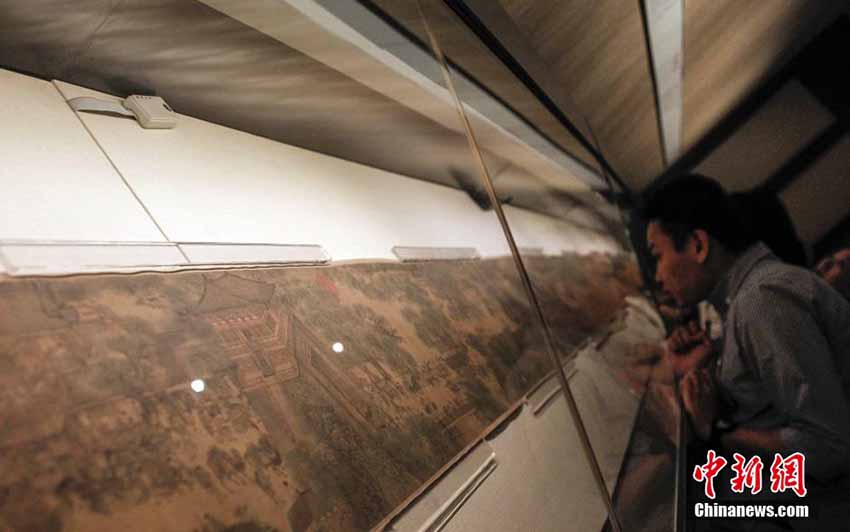 Pintura chinesa com mais de mil anos é exibida na Cidade Proibida