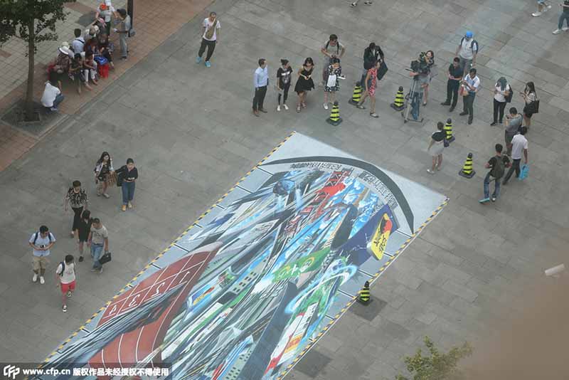 Exibida em Pequim pintura em 3D no ch?o mais longa do mundo