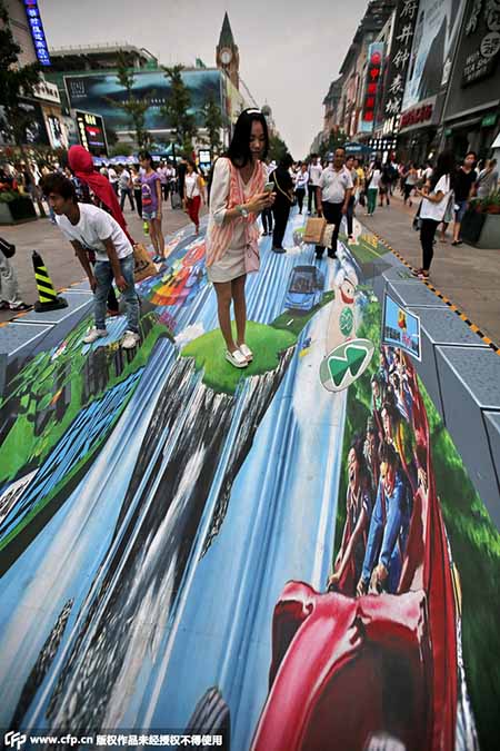 Exibida em Pequim pintura em 3D no ch?o mais longa do mundo