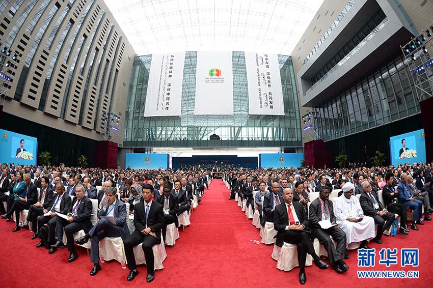 Inaugurada Exposi??o Sino-árabe 2015 na cidade chinesa de Yinchuan