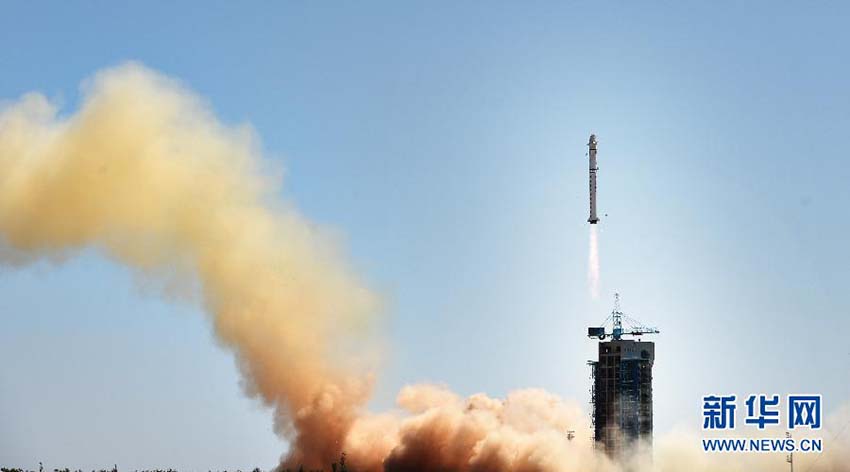 China lan?a com sucesso satélite Gaofen-9