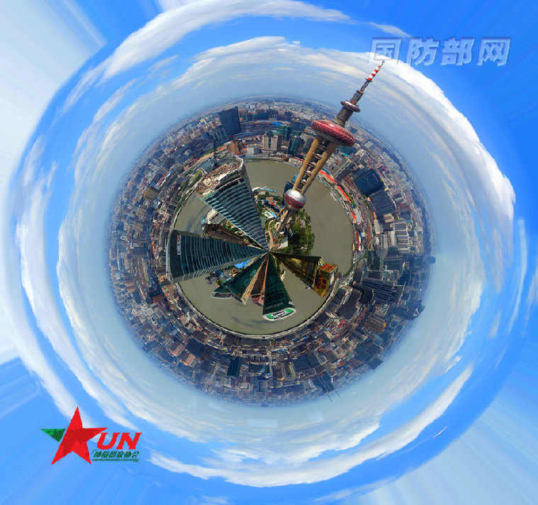 “Planeta Sonhado, China Bonita”: série Pequim