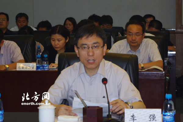 Top 15 de presidentes de empresas chinesas na comitiva de Xi Jinping
