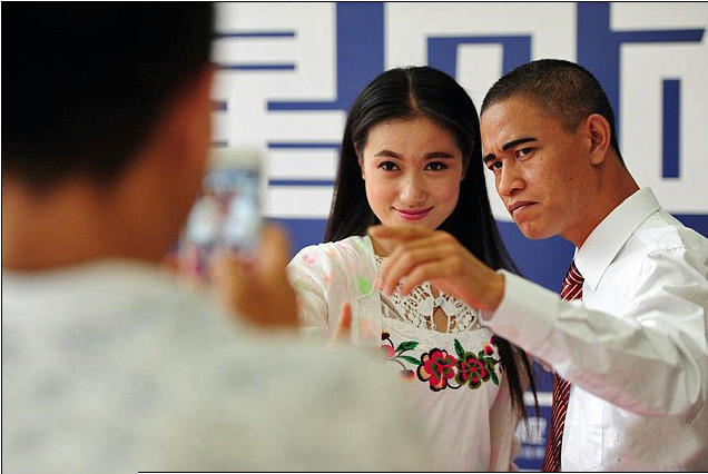 A vers?o chinesa de Obama