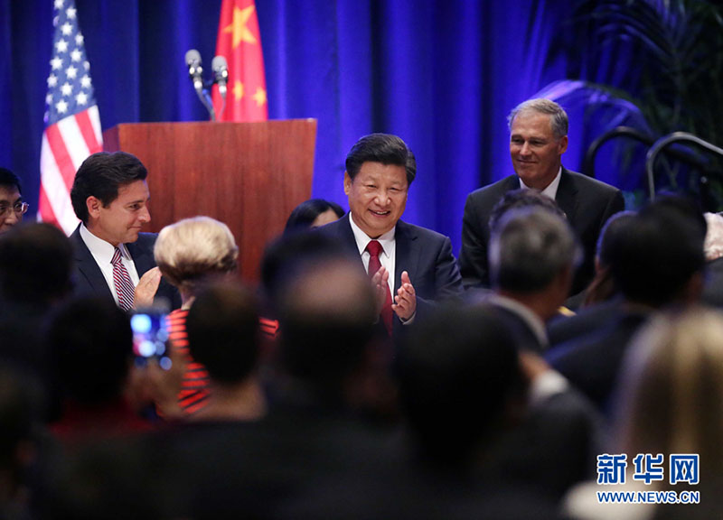 Xi Jinping: Mercados bolsistas em auto-regenera??o