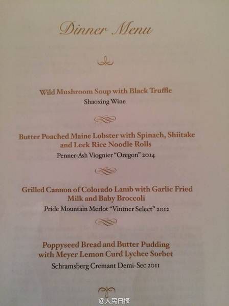 Casa Branca organiza jantar de estado para o presidente Xi