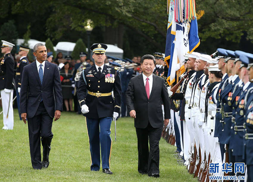 Casa Branca organiza cerim?nia para receber o presidente chinês 