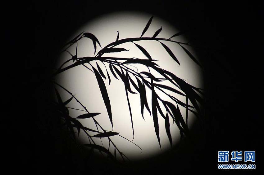 Lua cheia em diversos lugares da China na noite do Festival do Meio do Outono
