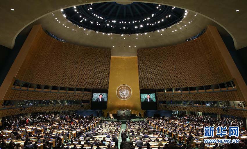 Xi Jinping enfatiza na ONU constru??o conjunta de uma comunidade coesa