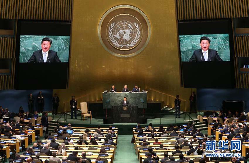 Xi Jinping enfatiza na ONU constru??o conjunta de uma comunidade coesa
