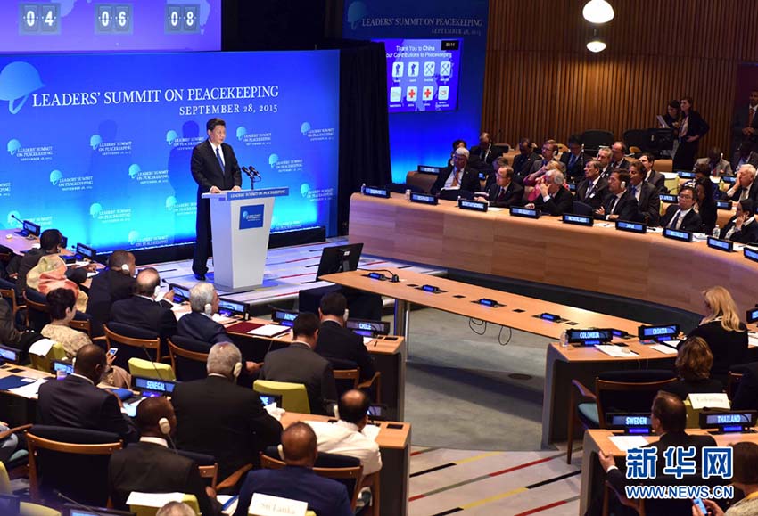 Xi Jinping participa da Cúpula de Miss?es de Paz da ONU