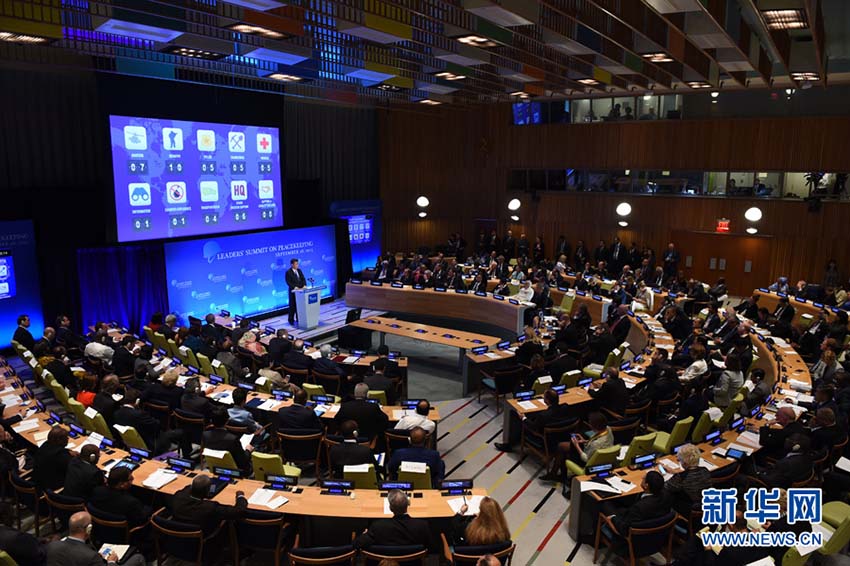 Xi Jinping participa da Cúpula de Miss?es de Paz da ONU