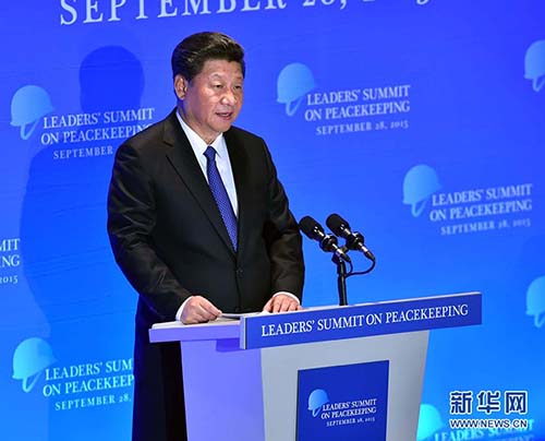 Xi Jinping participa da Cúpula de Miss?es de Paz da ONU