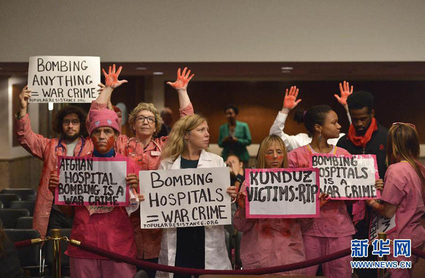 Comandante dos EUA admite erro em ataque a hospital no Afeganist?o