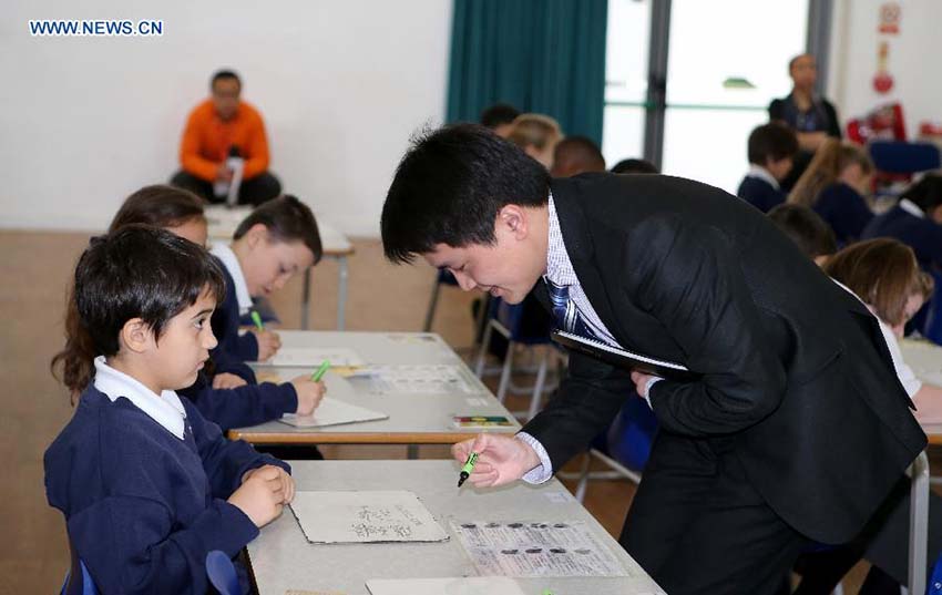 Fotos: Intercambios culturais entre China e Reino Unido