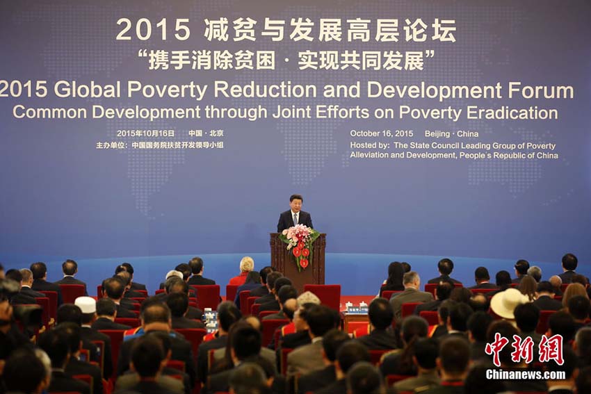 China promete erradicar os 70 milh?es de popula??o na pobreza ao longo de cinco anos