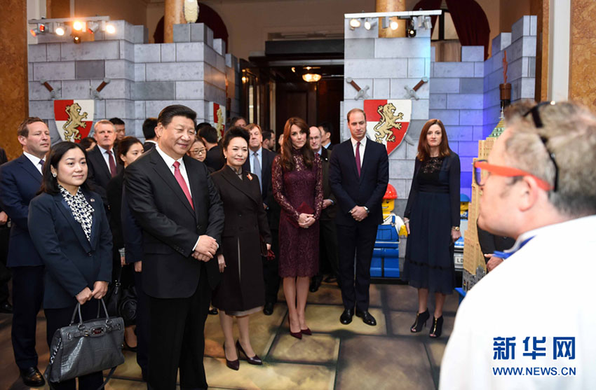 Xi Jinping visita exposi??o de indústria criativa