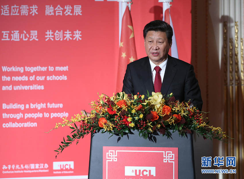 Xi Jinping comparece ao encontro anual dos Institutos Confúcio do Reino Unido