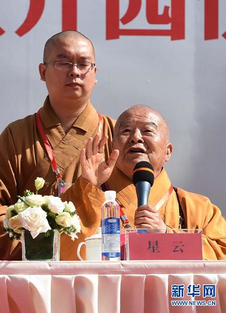 Realizada em Nanquim cerimónia de adora??o de relíquia de Shakyamuni