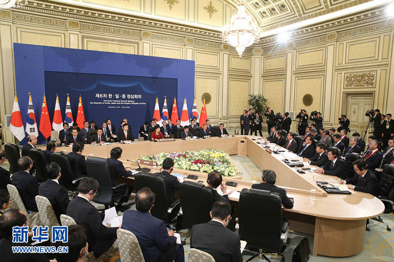 Li Keqiang participa da Cúpula China, Jap?o e Coreia do Sul