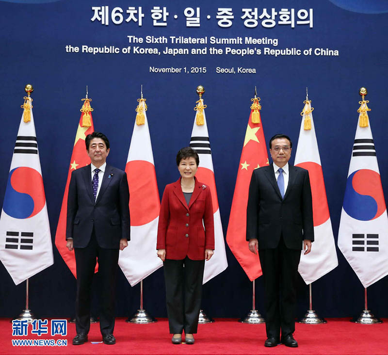 Li Keqiang participa da Cúpula China, Jap?o e Coreia do Sul