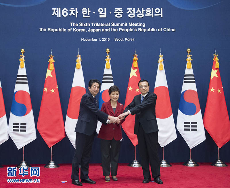 Li Keqiang participa da Cúpula China, Jap?o e Coreia do Sul