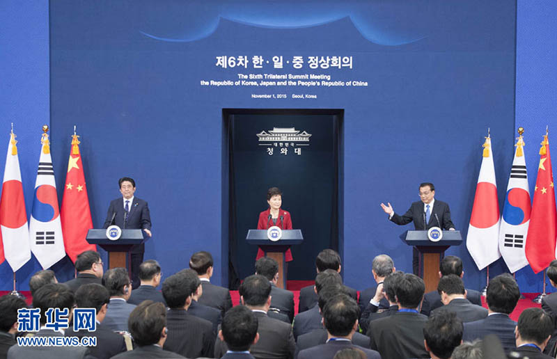 Líderes da China, Jap?o e Coreia do Sul concedem entrevista à imprensa